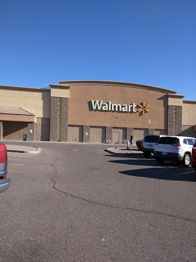 Walmart Supercenter