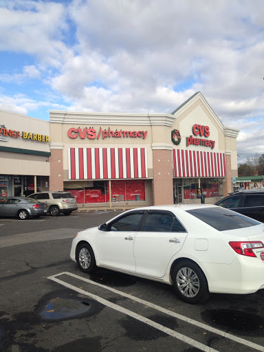Drug Store «CVS», reviews and photos, 3130 Queens Chapel Rd, Hyattsville, MD 20782, USA