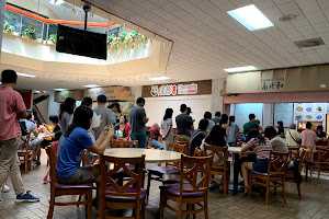 Chinese Cafe 南北和
