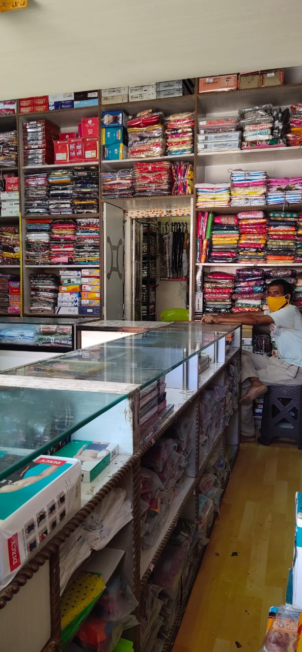 BAJRANG STORE