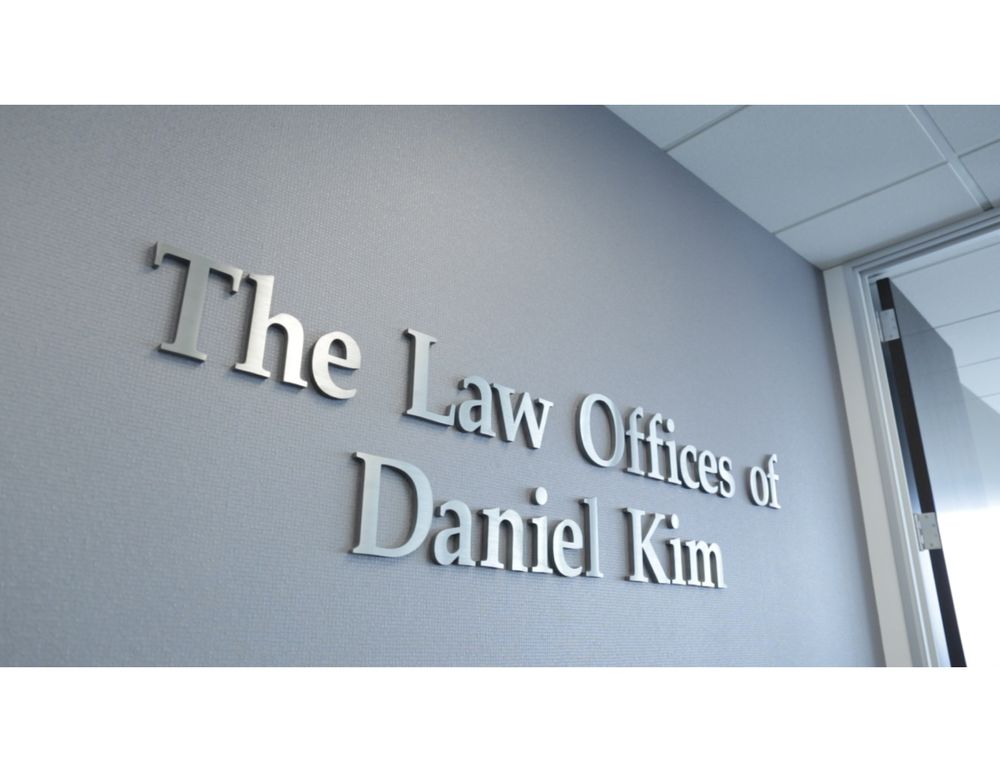 The Law Offices of Daniel Kim | Orange County Accident Attorneys 92626