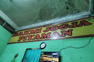 Bakmi Jogja Piyaman image