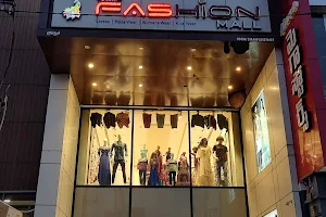 Suguna Fashion Mall image