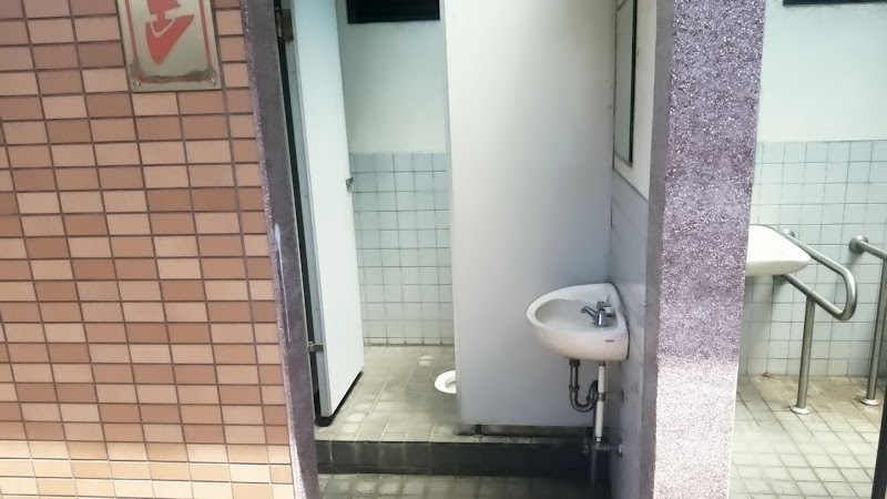 東豊田公園 公衆トイレ