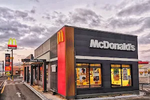 McDonald's Kumamoto Otsu Store image