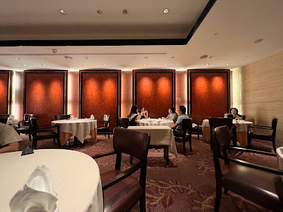 Li Bai Cantonese Restaurant - 39 Scotts Rd, B1, Singapore 228230