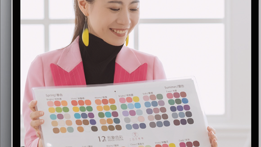 上品形象學 個人色彩分析 穿搭風格 日本JPCA個人色彩證照培訓