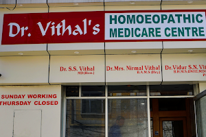 Dr.Vithal's Homoeopathic Medicare Centre (PeerKhana Road Branch) image