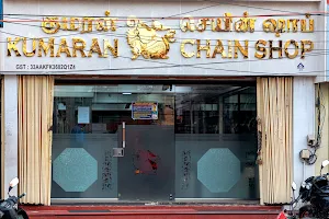 Kumaran Chain Shop image