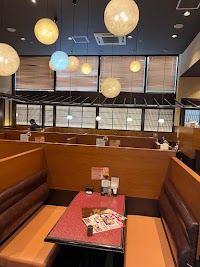 五穀 土浦店