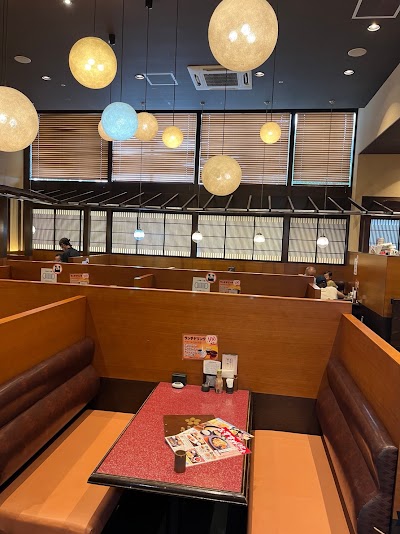 五穀 土浦店