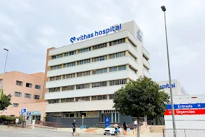 Hospital Vithas Medimar image