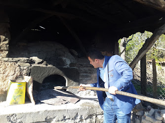 Elmacik Köyü Muhtarliği