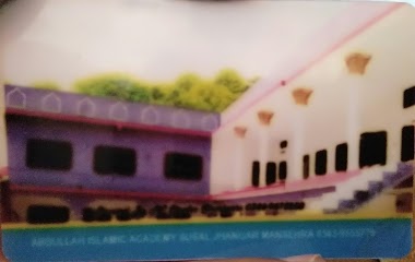 Abdullah Islamic Acedmy Jhnger