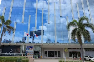 Embajada de Corea en Panamá image