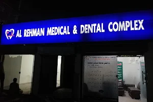 Al Rehman Medical and Dental Complex image