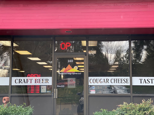 Liquor Store «Redmond Ridge Liquor & Wine», reviews and photos, 18001 NE 76th St, Redmond, WA 98052, USA