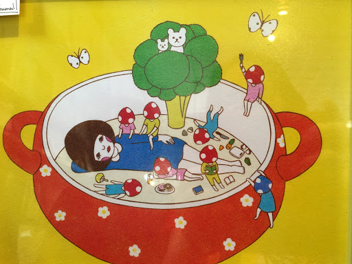 Gift Shop «We Are 1976, Inc.», reviews and photos, 313 N Bishop Ave, Dallas, TX 75208, USA