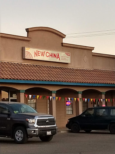 New China image