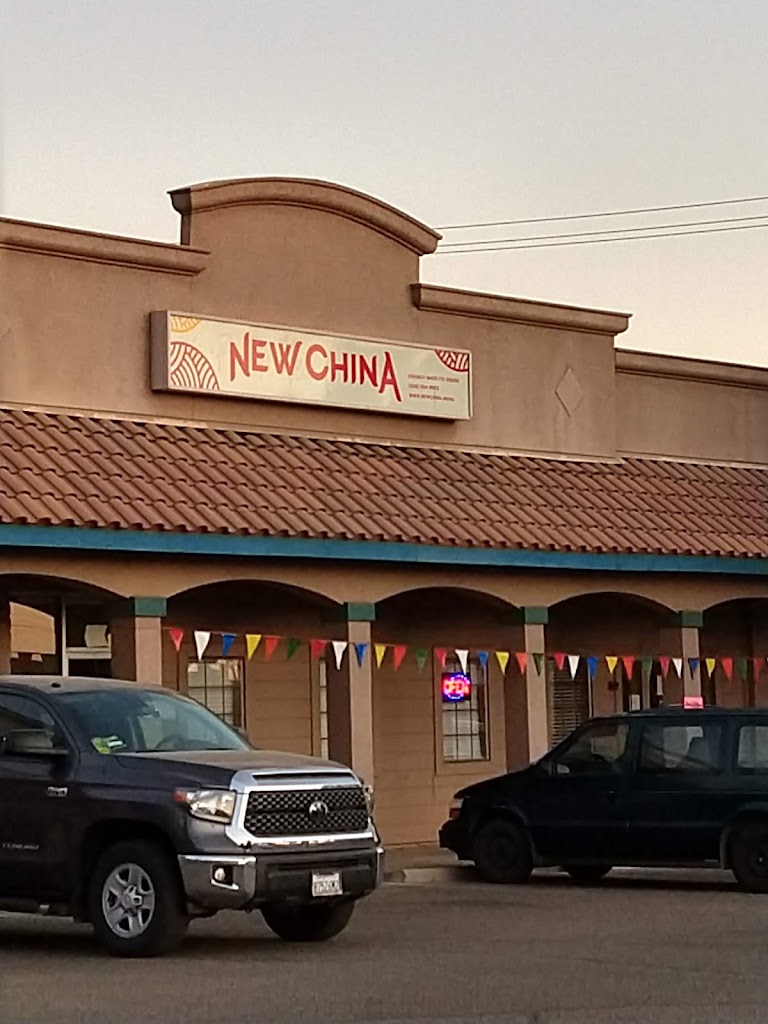 New China 93286