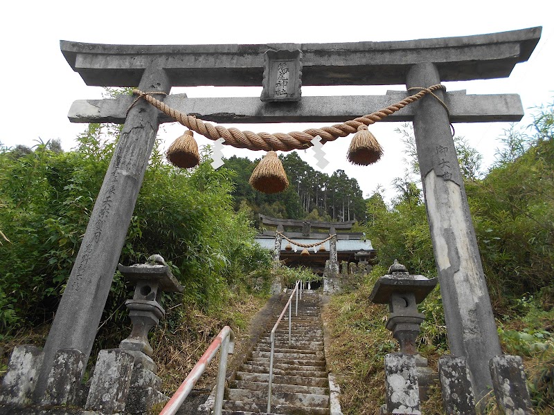 鴟尾神社