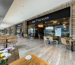 Cantina La 20 | Artz photo