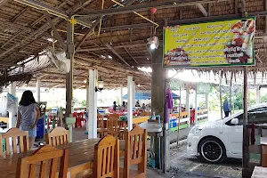 Ban Suan Restaurant image