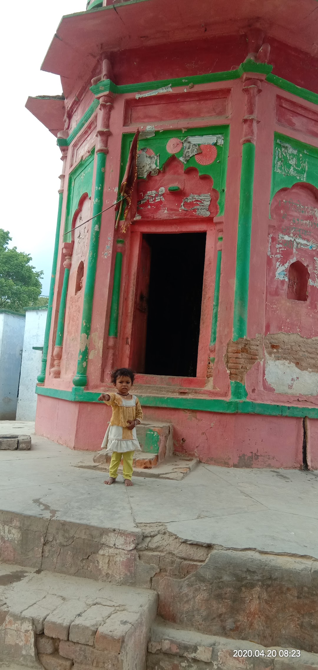 Hanuman Mandir