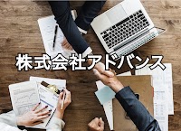 アドバンス広島