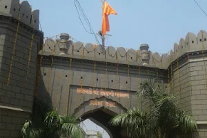 Kholapuri Gate image