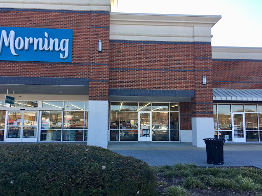 Home Goods Store «Tuesday Morning», reviews and photos, 7101 Forest Hill Ave F, Richmond, VA 23225, USA