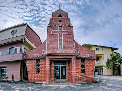 台湾基督长老教会永兴教会