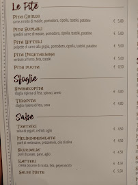 Restaurant grec Tavernaki à Bologna (le menu)