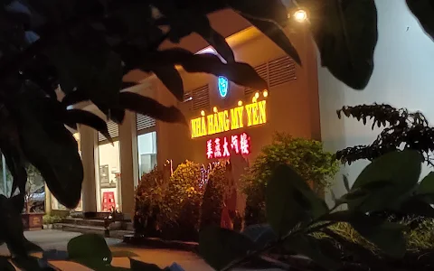 Nhà Hàng Mỹ Yến - My Yen Restaurant image