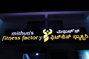 Mithun's Fitness Factory image