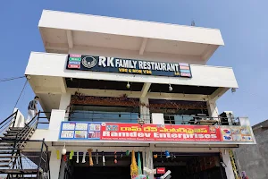 RK Family Restaurant A/C (Veg & Non-veg) image