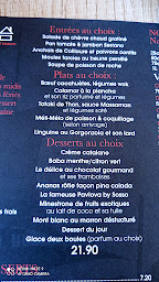 Photo n°16 de La Galiote à Canet-en-Roussillon ()