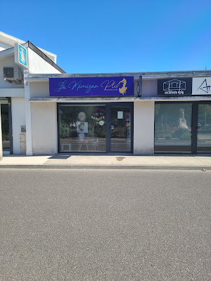 La Mimizan Plis à Mimizan