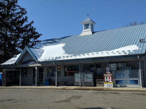 Market «Lafayette Market», reviews and photos, 6392 Lafayette Rd, Medina, OH 44256, USA