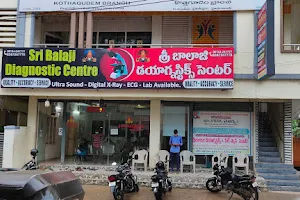 Sri Balaji Diagnostics Centre image