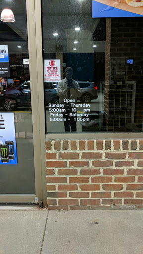 Gas Station «Sunoco Gas Station», reviews and photos, 4910 Fairfield Rd, Fairfield, PA 17320, USA