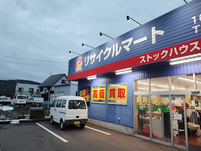 リサイクルマート 新田塚店