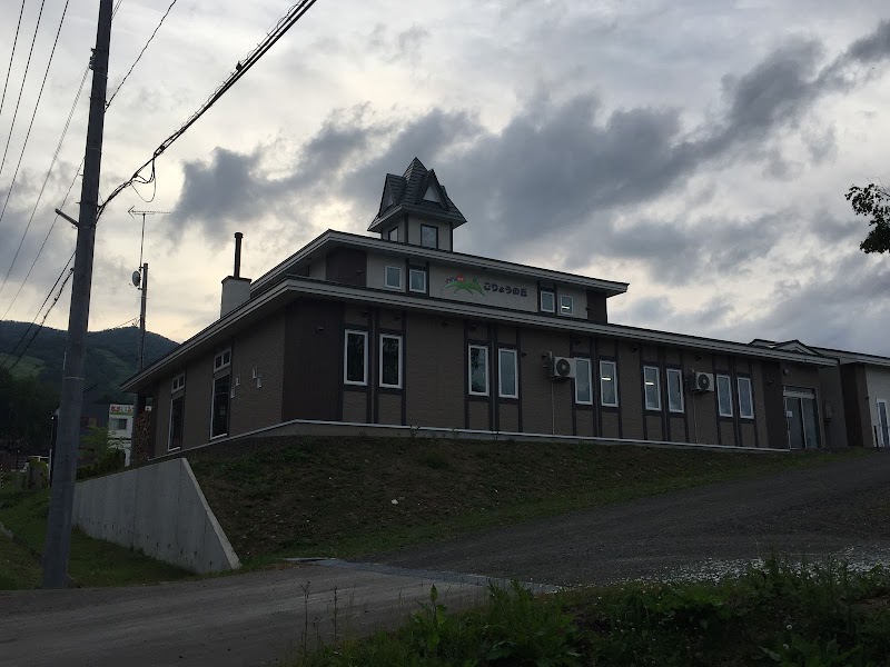 地域交流館ごりょうの丘