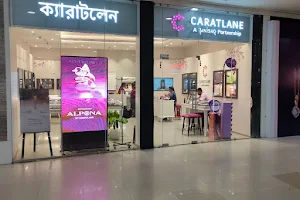 CaratLane Howrah Avani Mall image