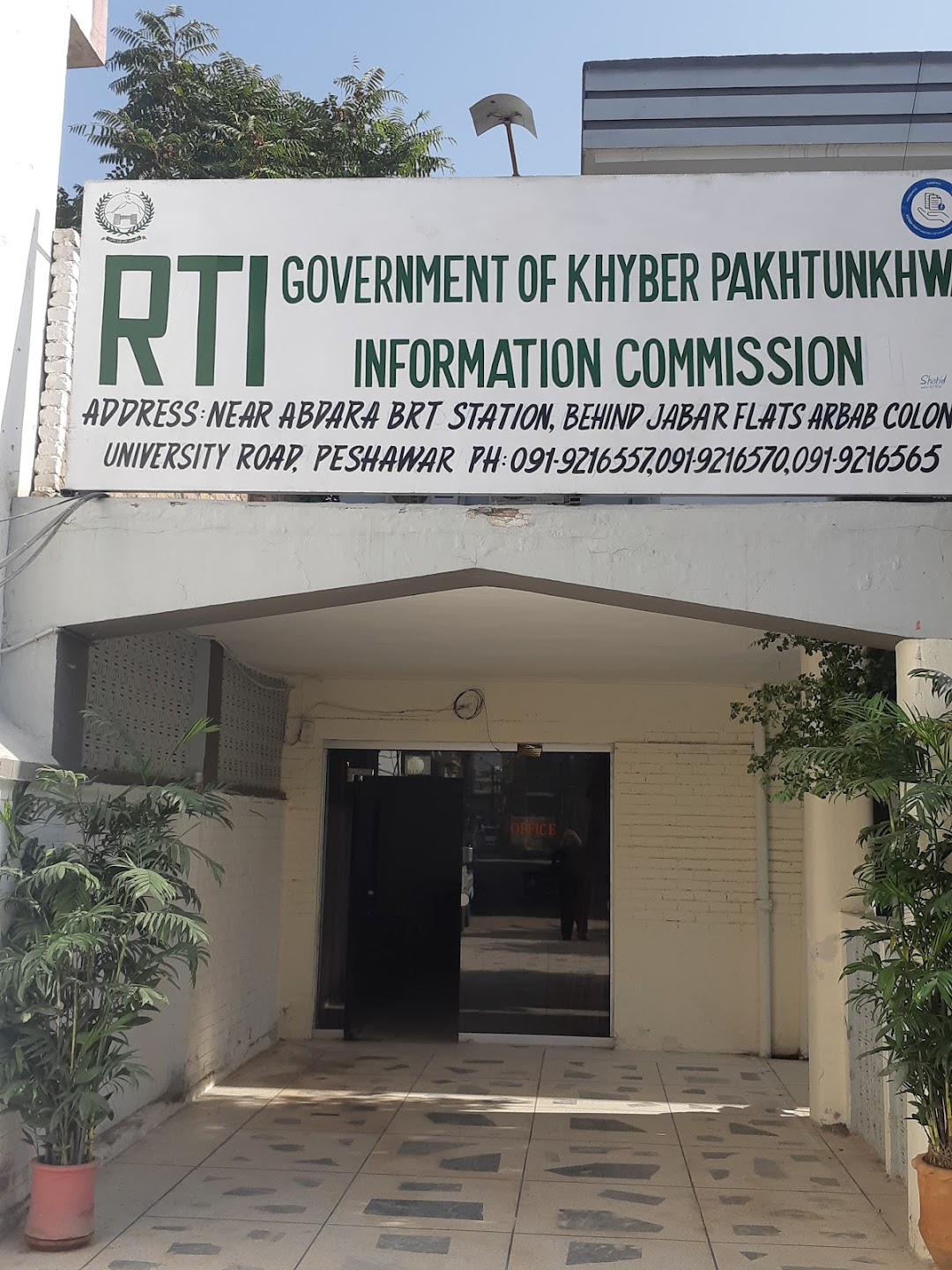 KP Information Commission-RTI