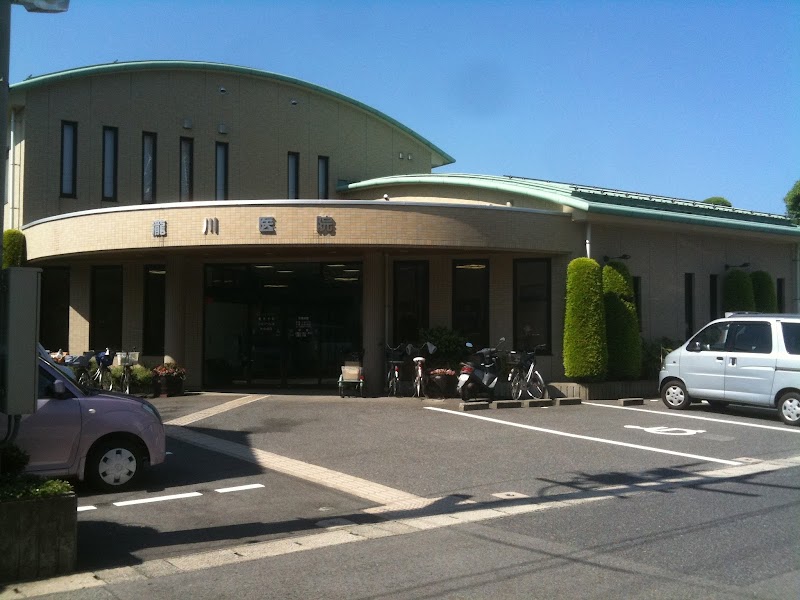 瀧川医院