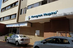 Venugram Hospital image
