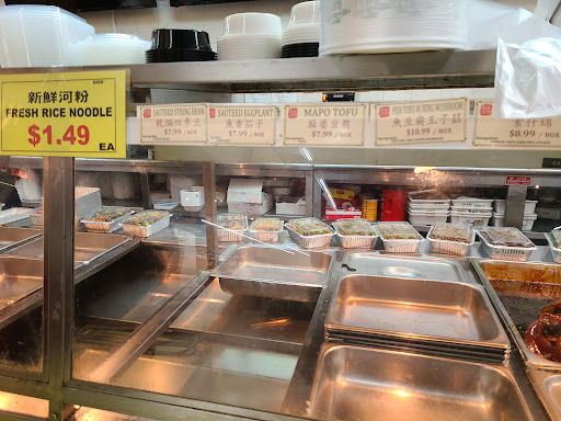 Asian Grocery Store «Asian Food Market», reviews and photos, 79 S Main St, Marlboro Township, NJ 07746, USA