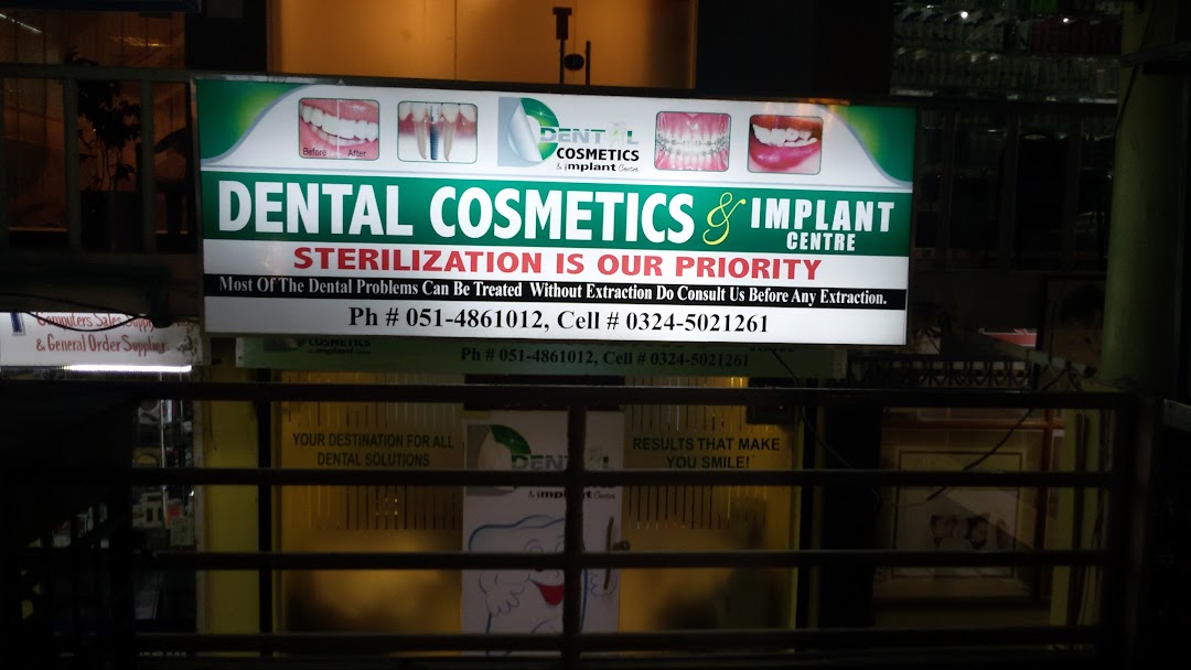 Dental Cosmetics and Implant Centre