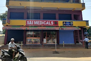 Sai Medicals & Clinic image